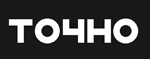 ГК ТОЧНО